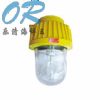 Sea King BPC8730 Guards Against Explosions Even Desk Lamp BPC8720